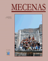 Boletín Mecenas 31. Julio 2012