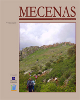 Boletín Mecenas 23. Julio 2010
