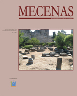 Boletín Mecenas 32. Octubre 2012